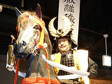 徳川家康ミュージアム