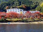 足和田ホテル