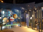 神奈川県立生命の星・地球博物館